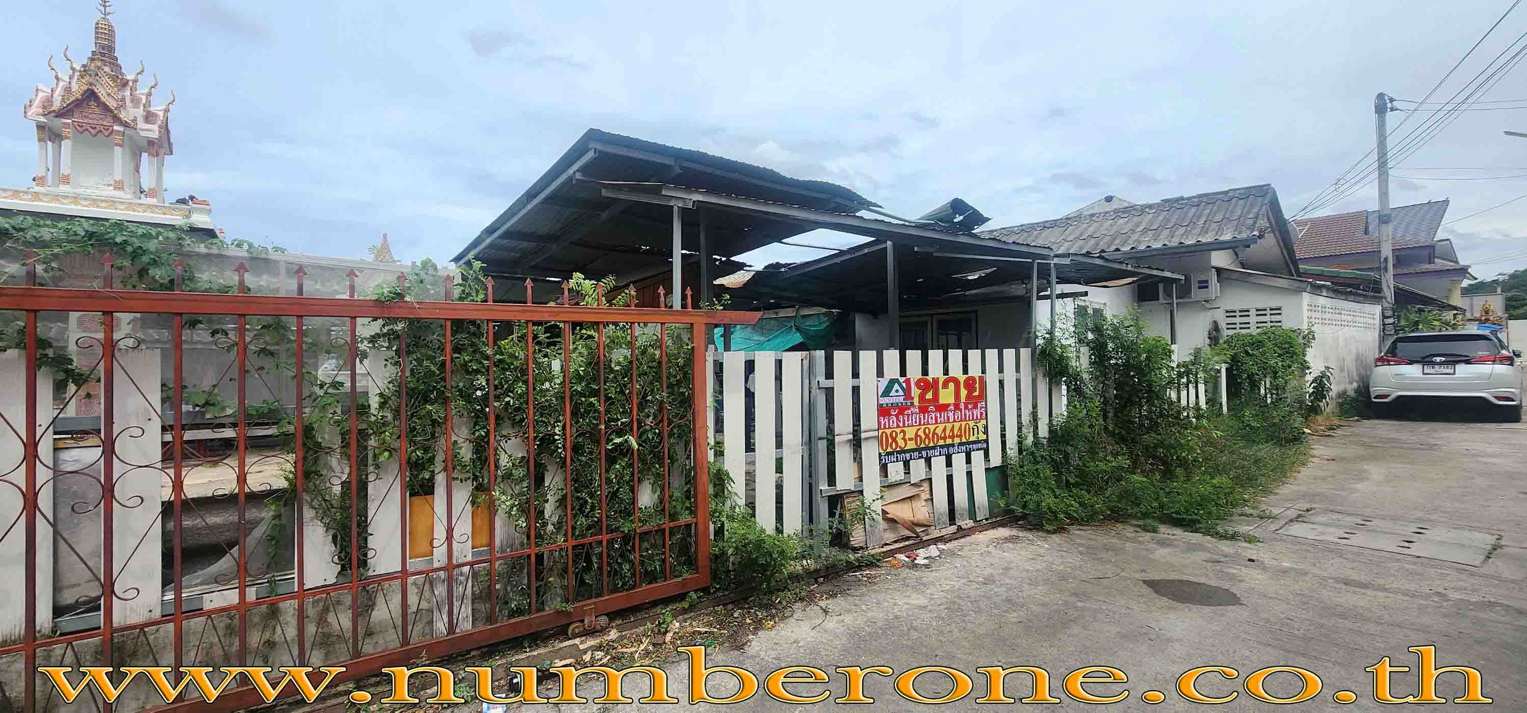 ม.กอล์ฟวิว ถ.หัวหิน-ห้วยมงคล